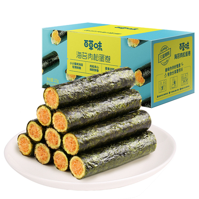 百草味海苔肉松蛋卷100gx5
