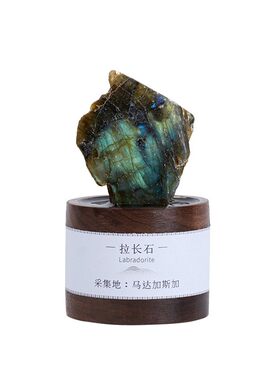 天然水晶矿石标本手工胡桃木创意摆件萤石矿物滴胶消磁扩香石摆饰