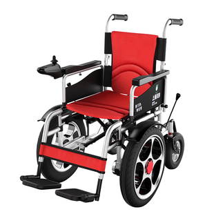 上海贝珍电动轮椅大前轮智能全自动折叠轻便残疾老年人专用代步车