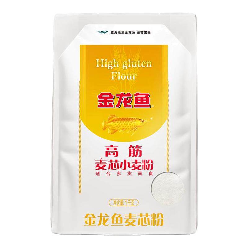 金龙鱼面粉高筋麦芯小麦粉1kg/袋家用面食饺子面条馒头包子小麦粉
