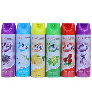 空气清新剂家用喷雾卧室内汽车用宾馆酒店卫生间除臭异味持久留香
