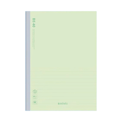 晨光B5笔记本本子meeboki日记本