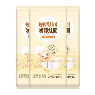 金沙河发酵挂面