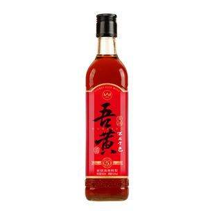 吾黄五年陈丹阳黄酒 青红10°整箱500ml*6瓶 低糖半干型糯米酒