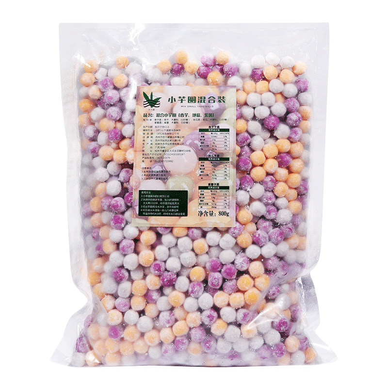 纯手工小芋圆地瓜味800g迷你可吸