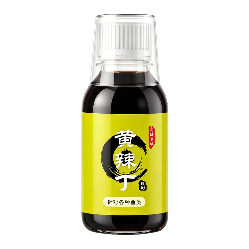 黄辣丁专用饵料强效浓腥开口小药