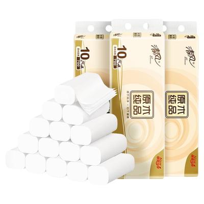 清风原木纯品卷纸无芯4层70克30卷家用纸巾厕纸实惠装手纸卫生纸