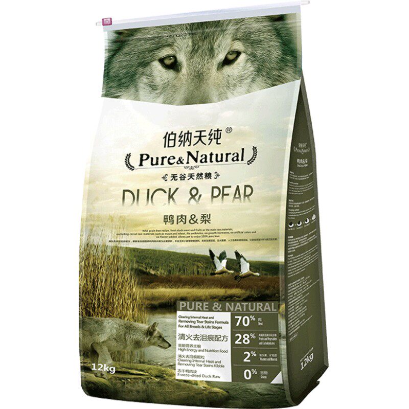 伯纳天纯美毛缓解泪痕通用鸭肉梨