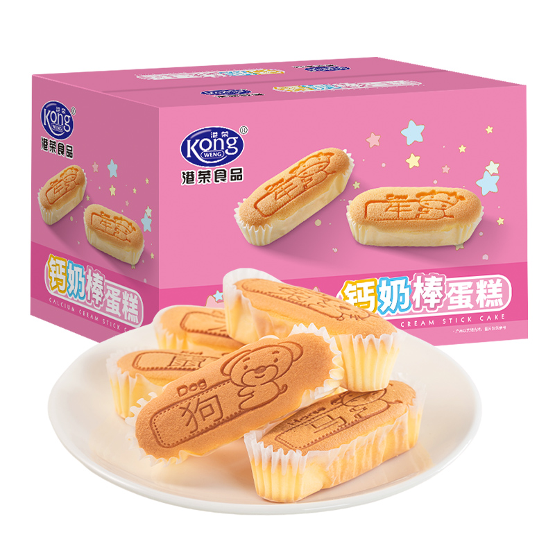 港荣钙奶棒蛋糕整箱早餐代餐下午茶糕点儿童营养零食休闲饱腹点心