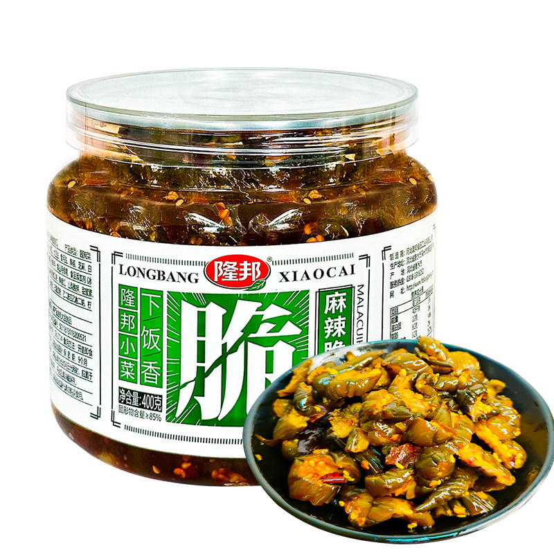 隆邦香甜脆瓜脆皮黄瓜香辣酱黄瓜开味即食腌制爽口下饭菜咸菜