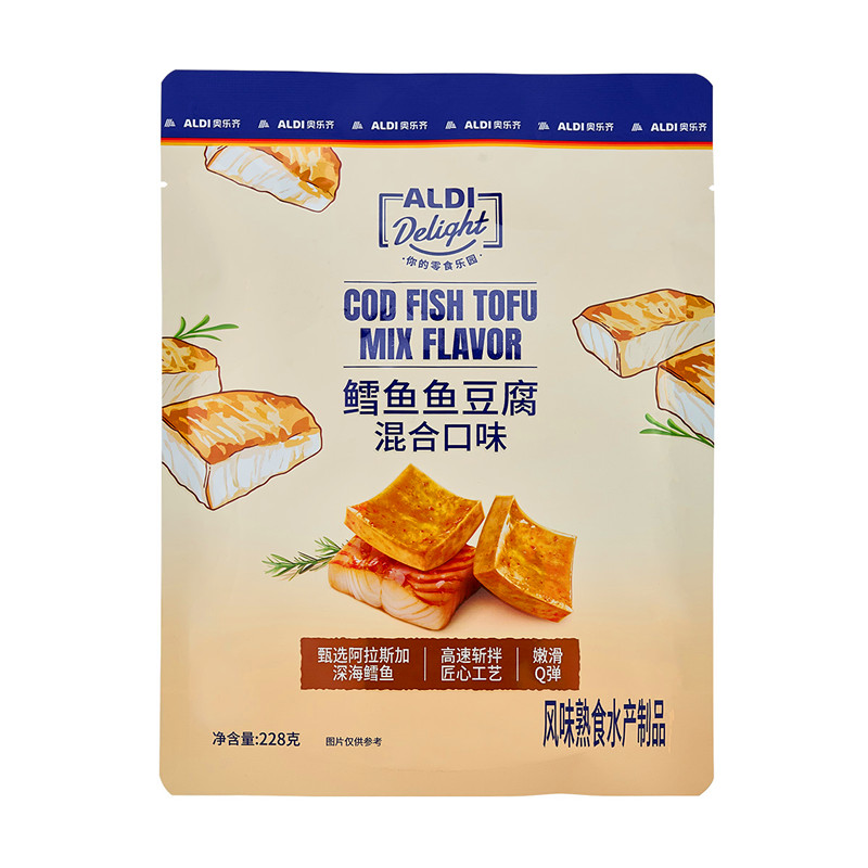 上海奥乐齐Aldi鳕鱼豆腐混合口味228g袋装零食孩子辅食休闲食品