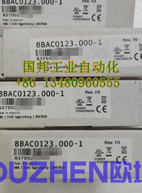 议价贝加莱8BAC0123.000-1 8BAC0121.000-1 8BAC0130.000-1全新原