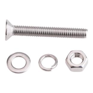 304不锈钢沉头内六角组合螺丝螺栓螺母垫片弹垫套装M3M4M5M10-M16