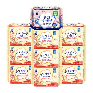 恩芝卫生巾韩国原装进口姨妈巾整箱批发日用组合10包