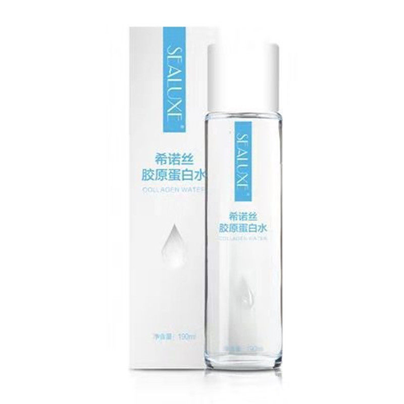 希诺丝爽肤水生活化妆胶原蛋白