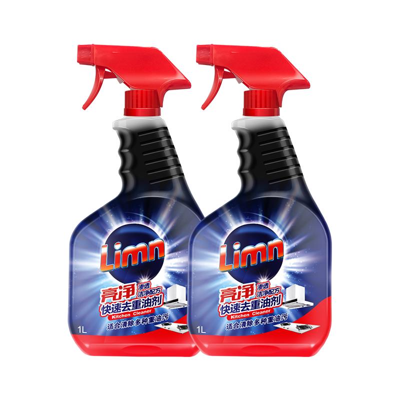 亮净去油污清洁剂1L*2厨房灶台用