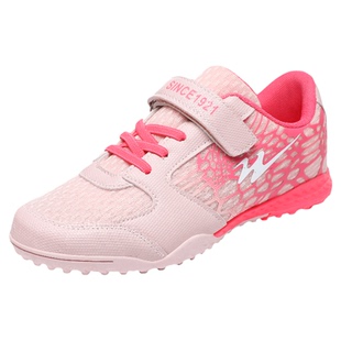 双星女童足球鞋女tf碎钉男童小学生女孩男孩青少年球鞋专业训练鞋