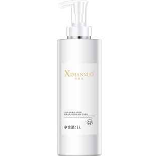 六胜肽原液淡化皱纹抬头纹法令纹提拉面部紧致玻尿酸精华液美容院