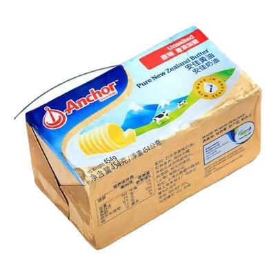（买5送一）安佳黄油 454克牛油  进口烘焙原料无盐动物奶油 家用