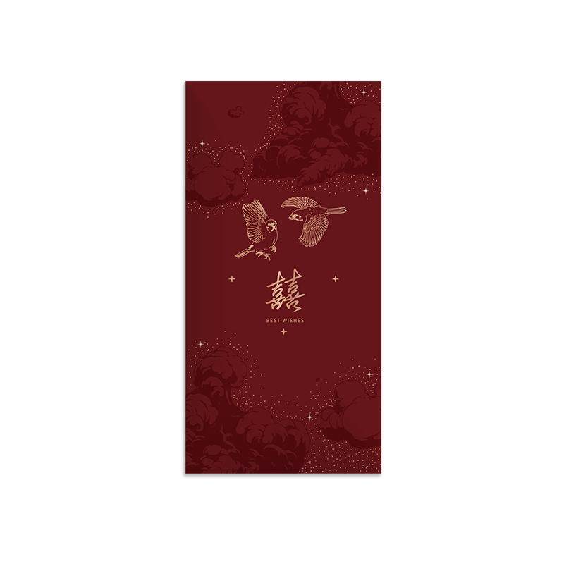 2026新款高档新婚礼喜字红包结婚专用闺蜜随份子改口回礼利是封