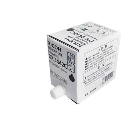 理光3442油墨DD2433DX2430速印机