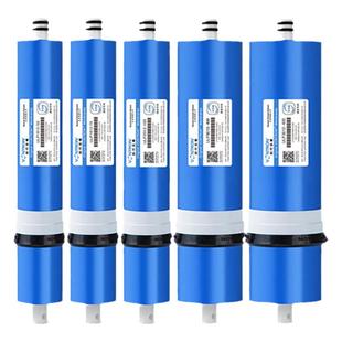 汇通RO膜时代沃顿50G75G400G鼎安定制纯水机反渗透净水器通用滤芯