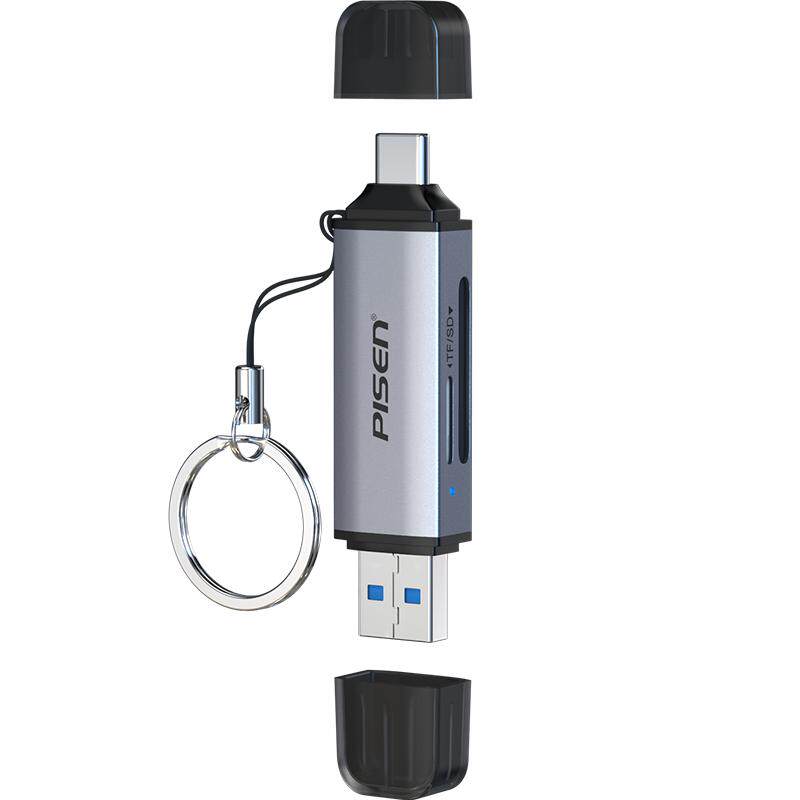 品胜USB3.2高速手机读卡器SD/TF/NM内存卡多功能转换器type-c3.0适用苹果iphone14电脑u盘OTG
