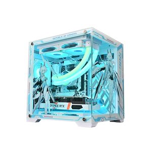 七彩虹i5 14400F/RTX5060/RTX4060台式电脑游戏设计直播组装主机