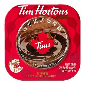 Tims美式冰咖啡糖润喉糖提神零食