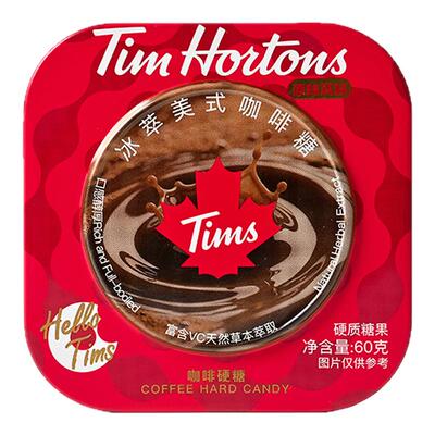 Tims美式冰咖啡糖润喉糖提神零食