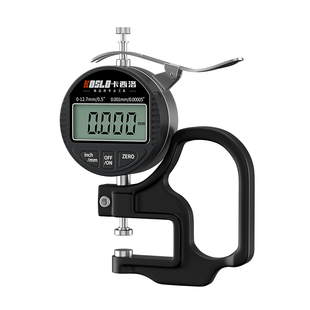 德国测厚仪高精度数显厚度卡尺工业级管壁钢板板材玻璃壁厚千分尺