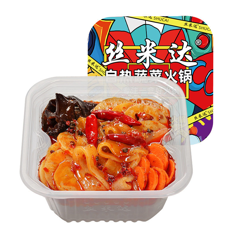 丝米达自热米饭重庆煲仔饭学生宿舍懒人方便夜宵速食小火锅