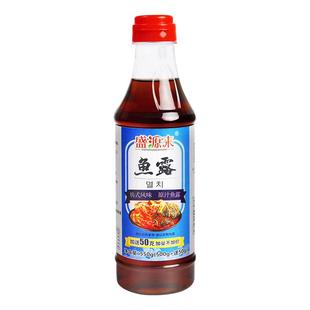 盛源来韩式鱼露韩国泡菜专用配料泰国越南调料调味汁腌辣白菜虾酱