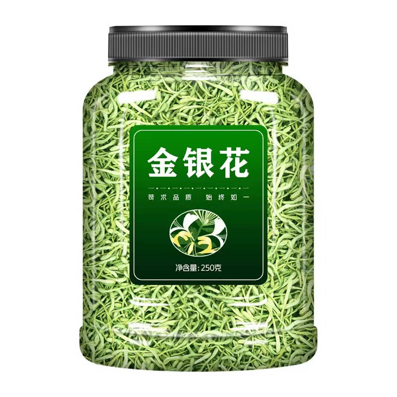 金银花菊花茶官方旗舰店野生特级正品中药材500g去火清热解毒散装