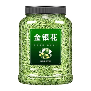 金银花菊花茶官方旗舰店野生特级正品中药材500g去火清热解毒散装