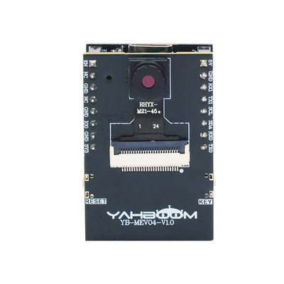 ESP32视觉识别WiFi摄像头模块