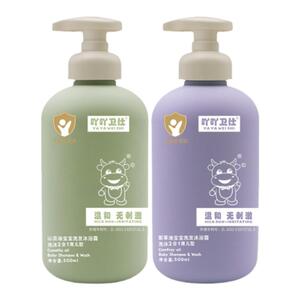 吖吖卫仕.儿童沐浴露洗发水二合一婴儿宝宝山茶油紫草油温和清洁