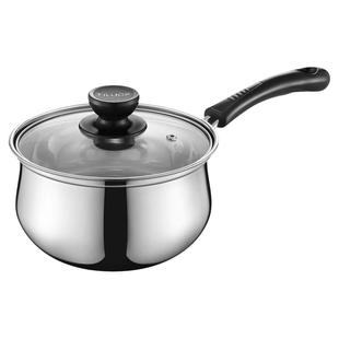 不锈钢小奶锅食品级宝宝婴儿煮面家用汤锅电磁炉燃气煮汤煮粥热奶