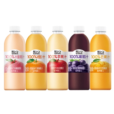 口味任选橙汁苹果汁葡萄汁芒果汁