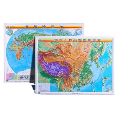 中国地形图3D精雕立体地图