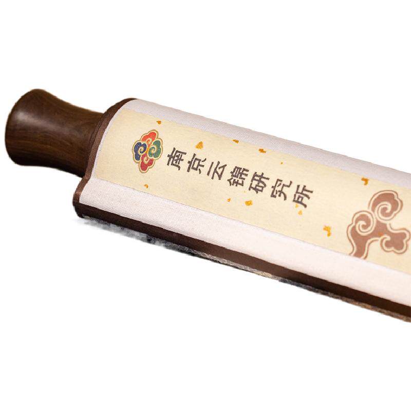 南京云锦研究所清波俪彩卷轴