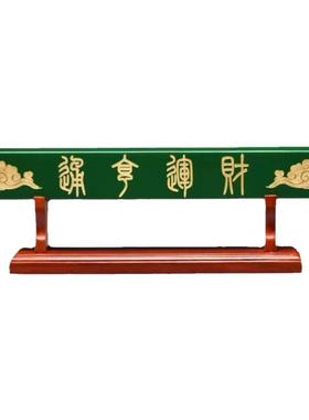 财运亨通横财开运摆件