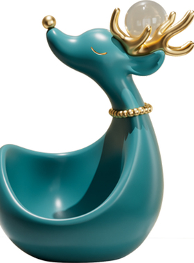 时尚鹿遥控器收纳电视柜摆件送礼