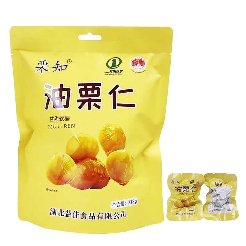 油栗仁开袋即食熟板栗仁去皮无壳栗子仁218g小包装办公室休闲零食