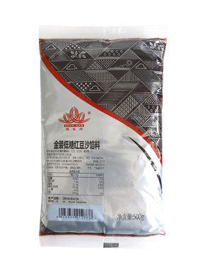 顺南月饼馅料金装低糖豆沙