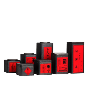 中式复古茶叶罐马口铁盒便携通用存储铁罐密封普洱红绿白茶包装盒