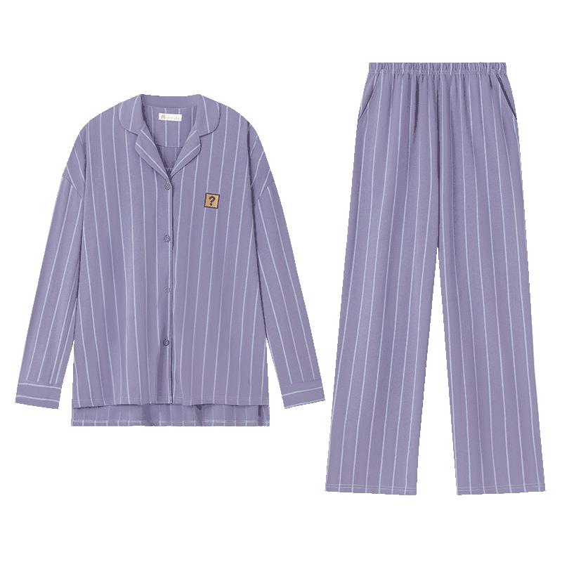 春秋季纯棉开衫款条纹家居服套装