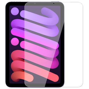 适用ipadmini6钢化膜mini5/4迷你3/2/1平板膜全屏苹果ipad平板电脑ipadmimi高清防指纹新款五代防摔保护贴膜