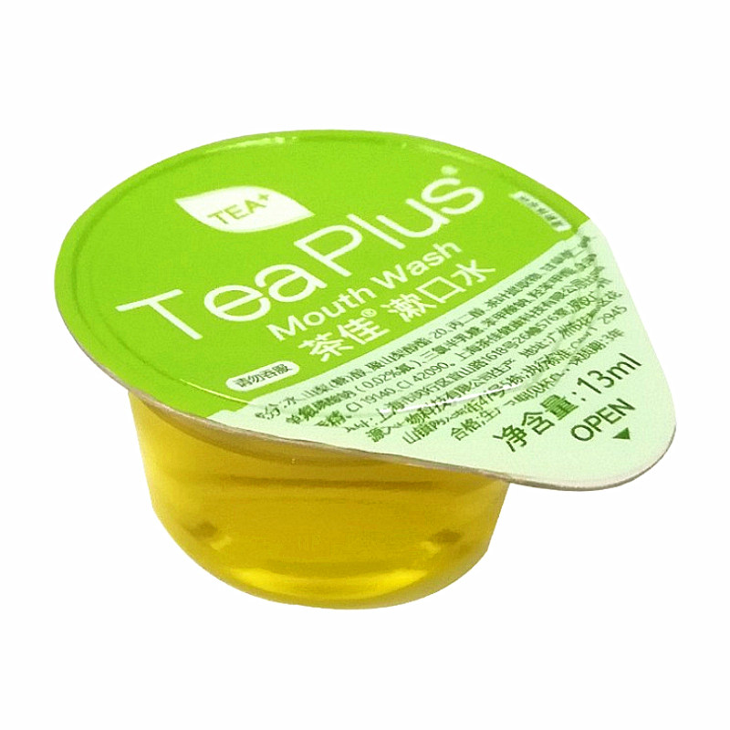 海底捞同款Teaplus茶佳便携式一次性漱口水酒店商务会所餐饮火锅