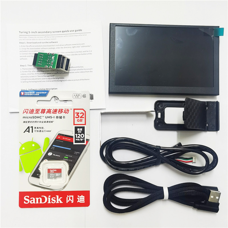 3.5寸电脑监控副屏IPS全视角USB Type C内置机箱笔记本 免装AIDA6